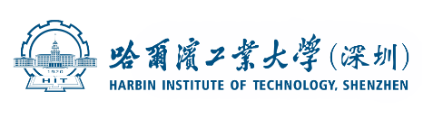 Harbin Institute of Technology, Shenzhen