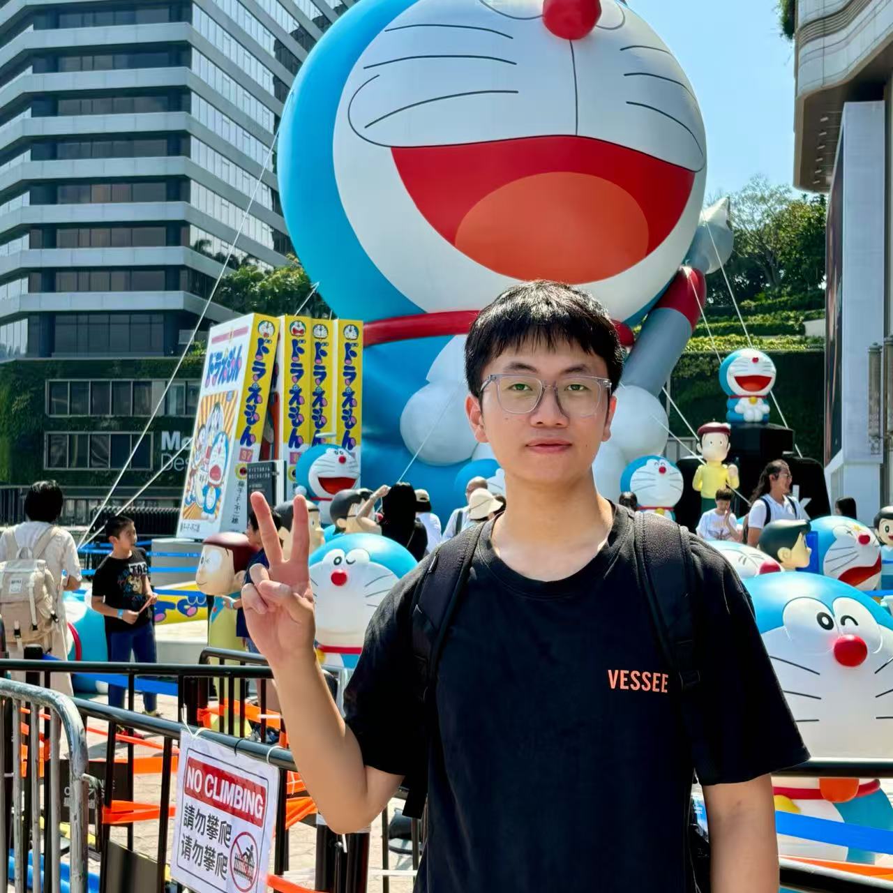 Ziyang Fan
